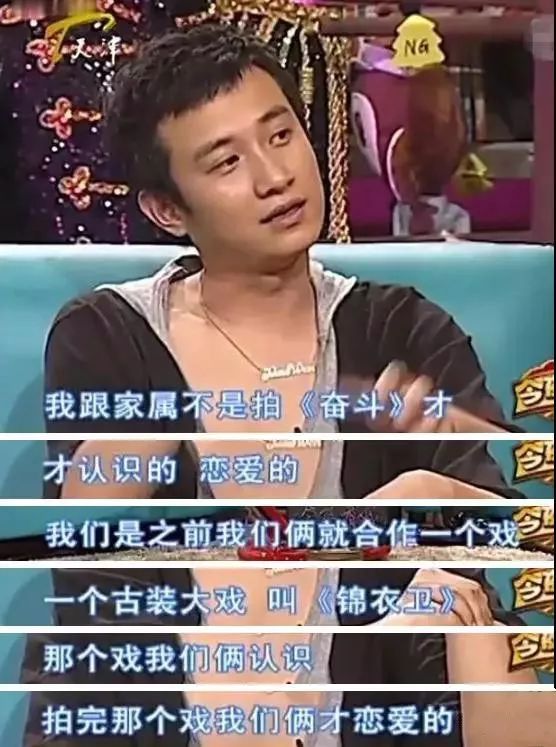 和文章离婚,是马伊琍的解脱