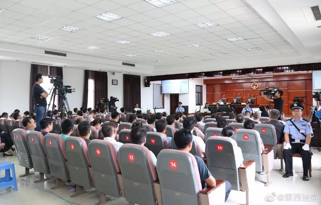 【提醒】“踢群第一案”判了,法官这么说…… 888真人在线赌场