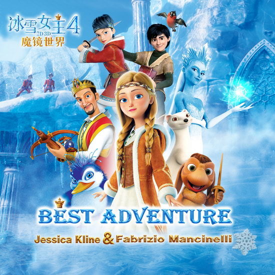 魔法之旅在线观看国语 58d1349ec11243c89e5a92386ffa10e6.jpeg