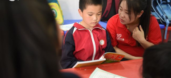 贵州制定中长期规划,重点培养青少年事务专业社工 新濠天地线上娱乐