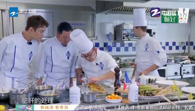 王凯化身王子吴谨言上演浪漫之旅《青春环游记》带你环游世界 盈丰国际yf8888