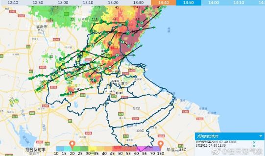 黑云压顶连云港连续多日遭遇雷暴天气附最新天气预报