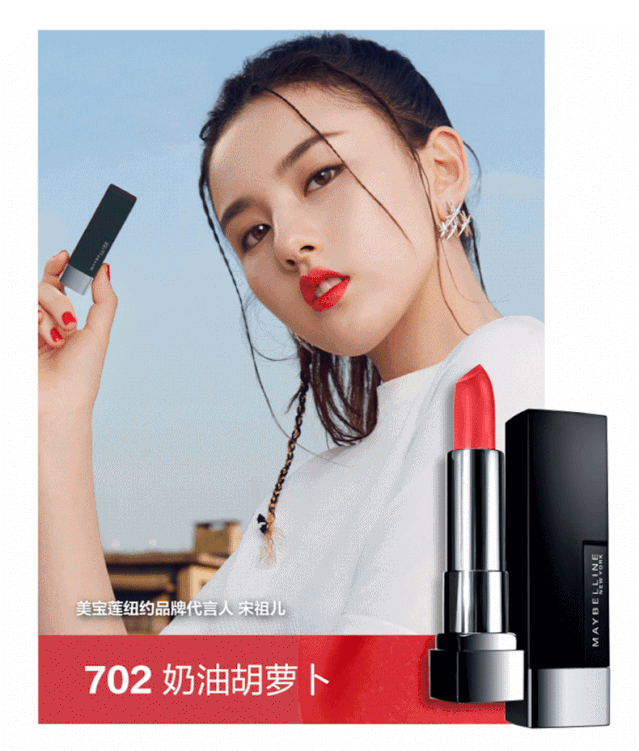 来这里,随便买 专