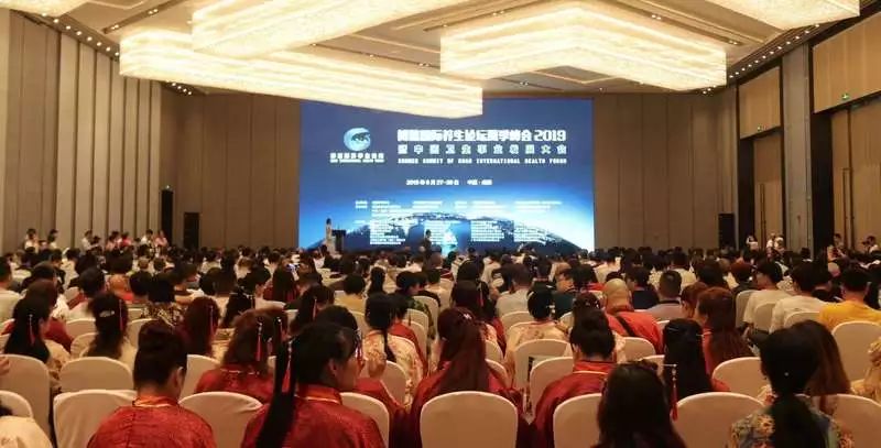 佩丽凯波动仪成为博鳌国际养生论坛夏季峰会2019指定产品 百乐宫国际
