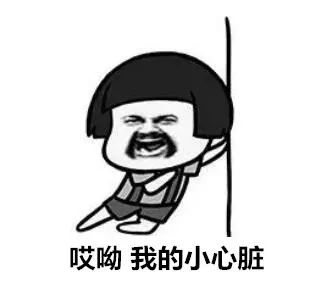 被连 65de14bf11194a6aa6f2bb0f64ddc404.jpeg