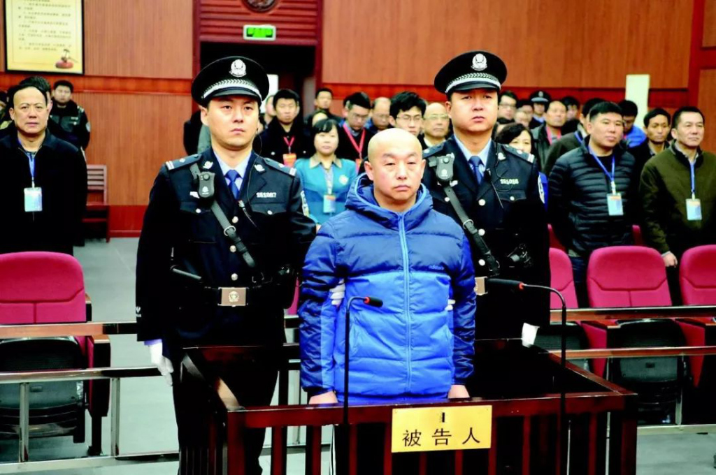 罪犯赵志红今日被执行死刑 胜博发888