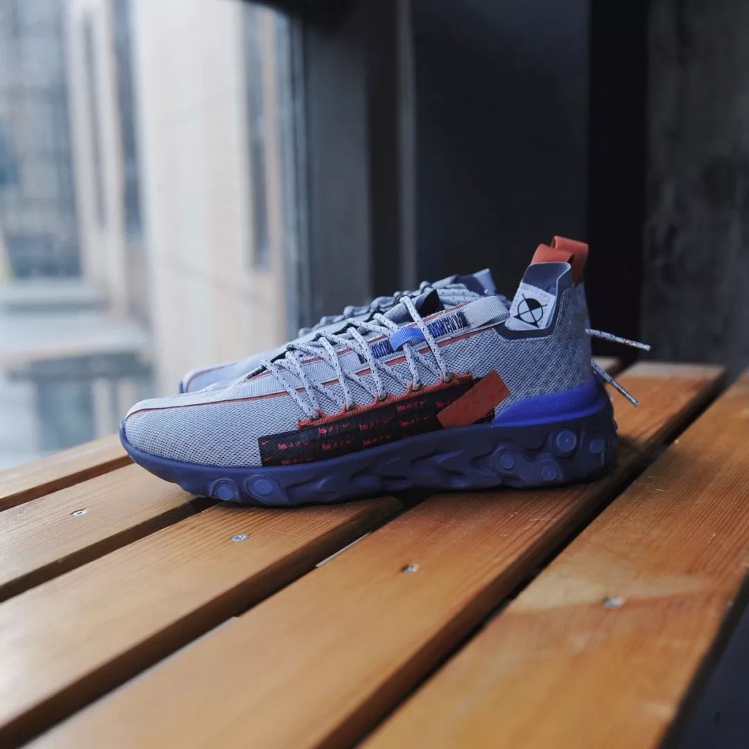 nike react runner ispa wolf grey