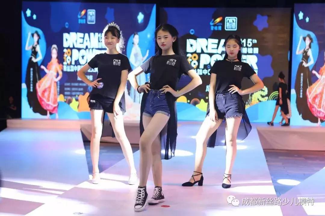 碧桂园2019新丝路中国国际少儿模特大赛全国总决赛即将开战