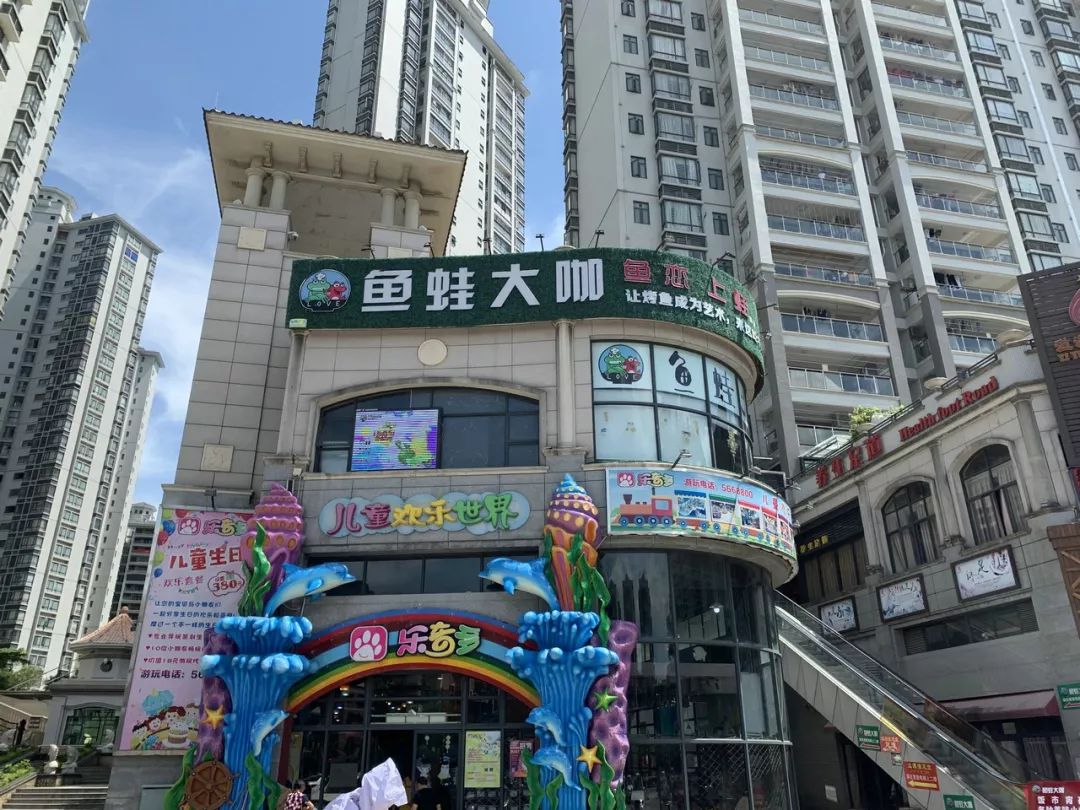 10店同贺开平这间连锁进口零食店在江门又开一间特价大放送