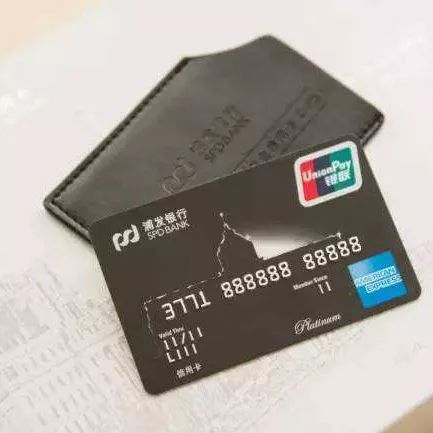 怎么申请国外银行卡 691dd8e9664c4893ad526fdaeb37f253.jpeg