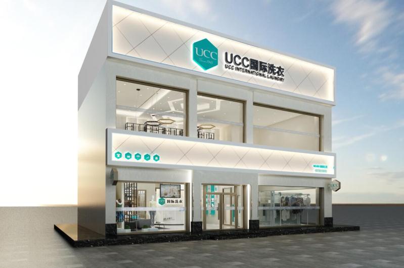 洗衣店夏季营销策略 18新利官方下载
