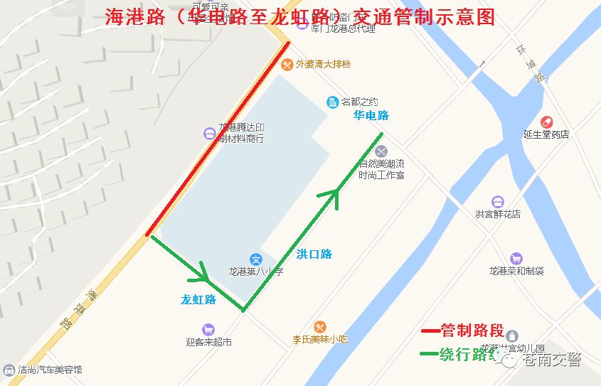 华港镇gdp_港深的gdp(3)