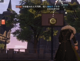 《龙族幻想》1.09亿伤害,97连斩,