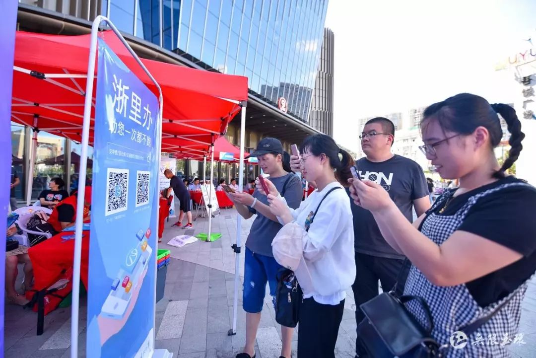 玉环改革我参与,榴岛助跑在行动!