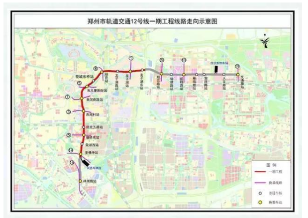 刚刚郑州地铁3681012号线有了新消息