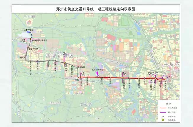 8号线西延确定6号线北延取消郑州地铁5条线路最新进展