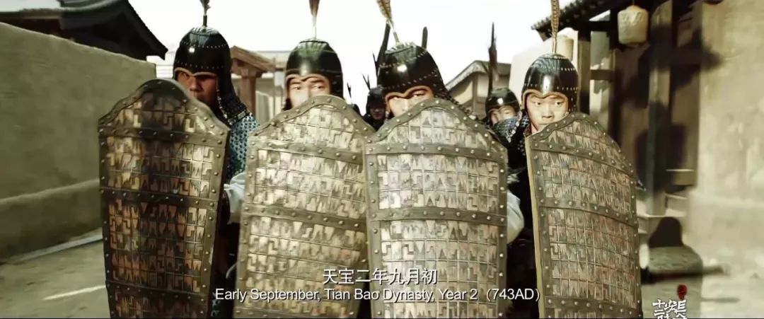 “太上玄元灯楼”就是个摩天轮，为啥到《长安十二时辰》里就成了古代黑科技？