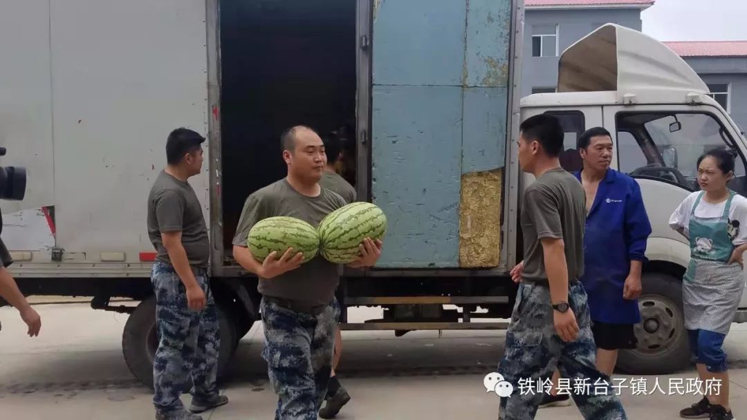 致敬最可爱的人新台子镇政府八一前夕慰问驻新台子部队