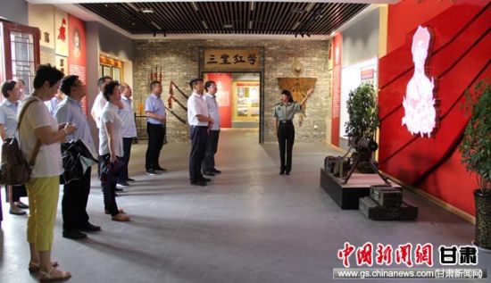 庆阳农发行开展“不忘初心、牢记使命”主题党日活动 ag真人app