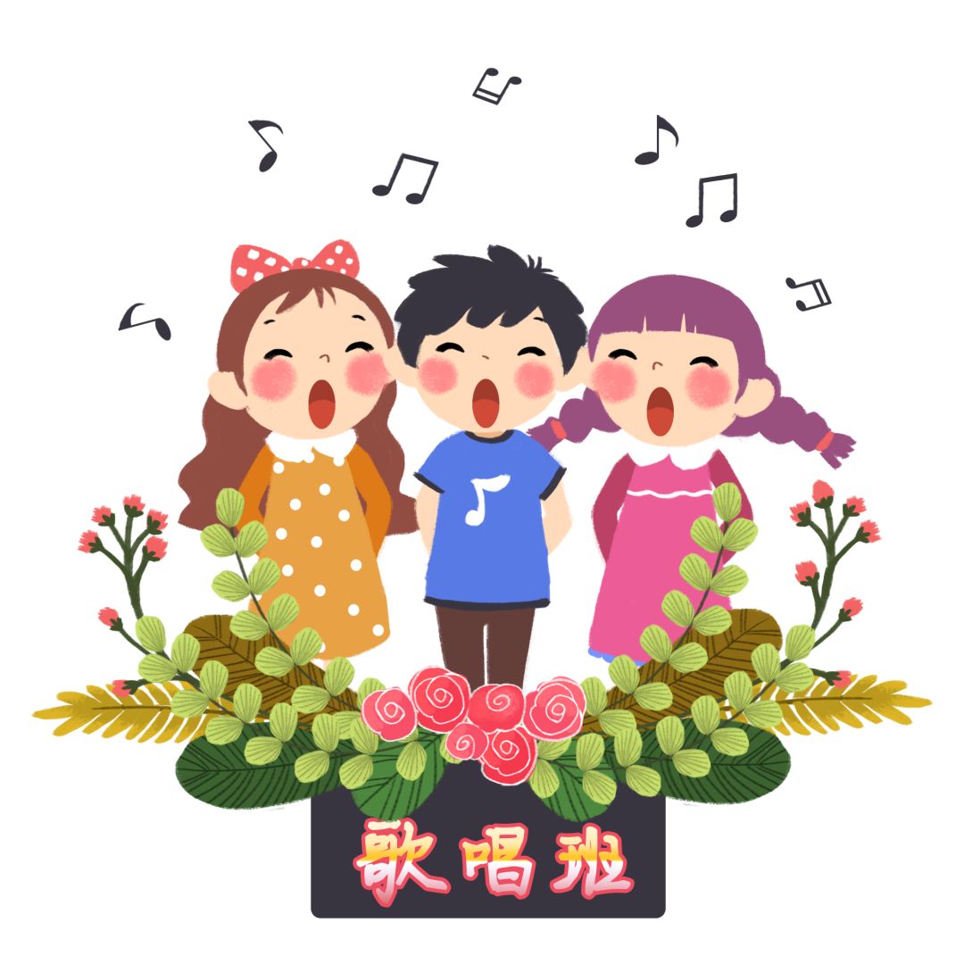 温州市少年儿童艺术团童声合唱团2019秋季团员招募启动啦!
