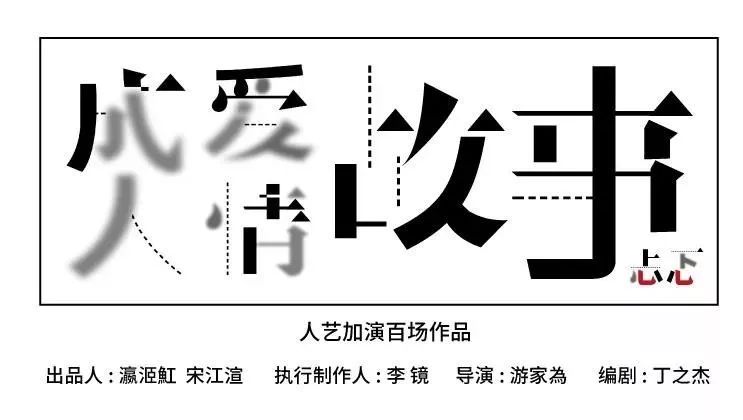 什么俗什么情成语_成语故事简笔画(2)