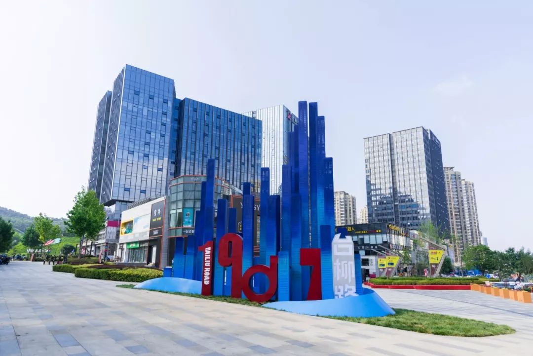 一个有趣的商业街区改造项目|青岛台柳路1907