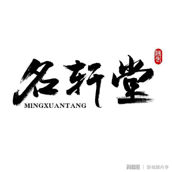 5月9日|
越来越多的朋友开小店做了老板
外界因