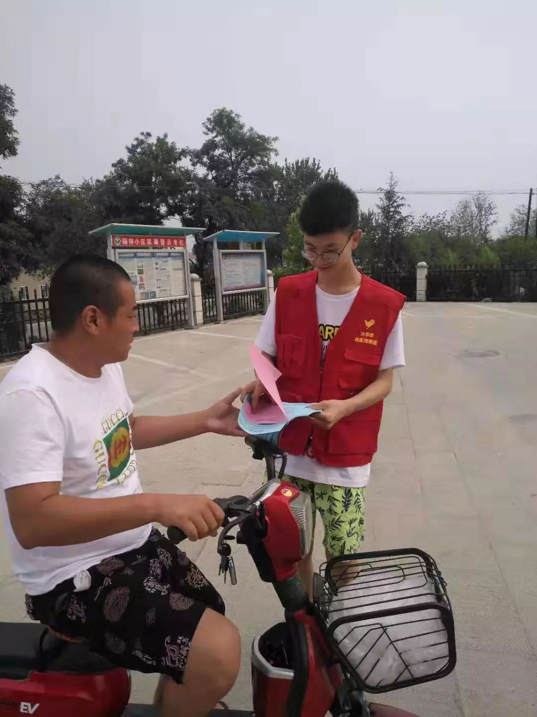 党建引领 弘扬社会正气】大季家街道见义勇为