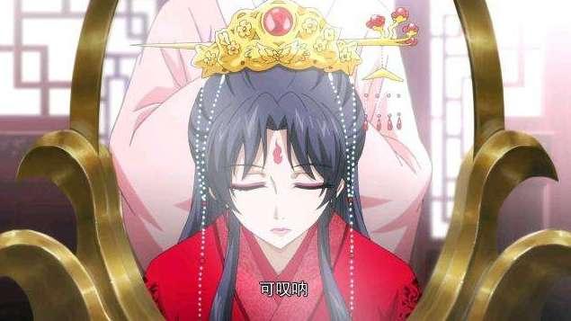 狐妖小红娘中身穿红色嫁衣的美人,淮竹无奈成妾,公主错嫁他人