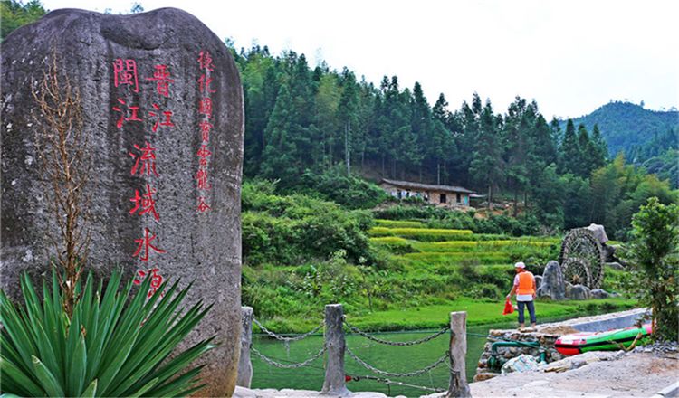 8月7/8/9日·山水瓷都,德化云龙谷 永德葡萄庄园 如瓷