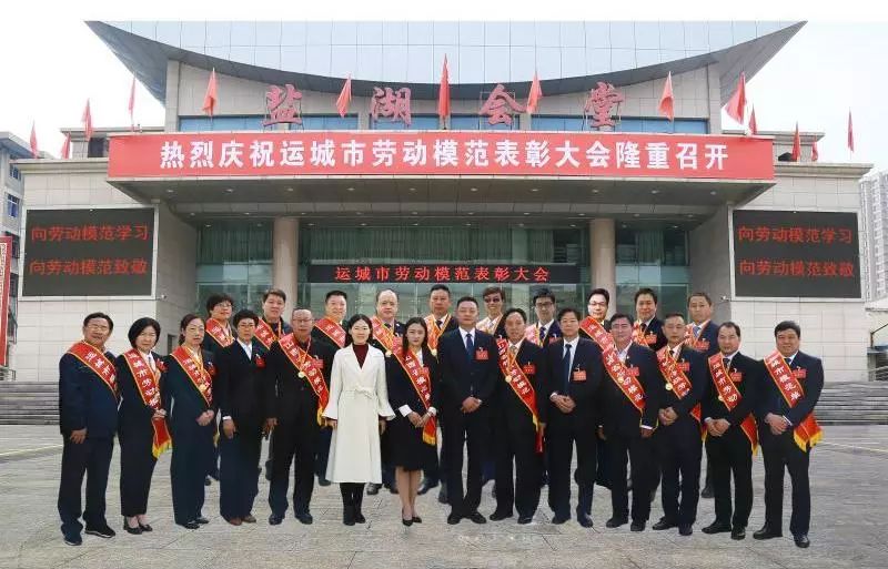 新时代的奋斗者记运城劳动模范河津市人民医院普外科主任李校君