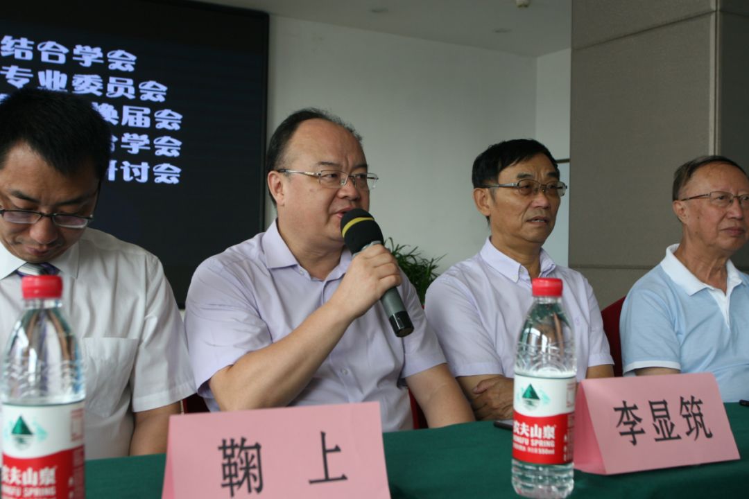 李显筑会长致辞