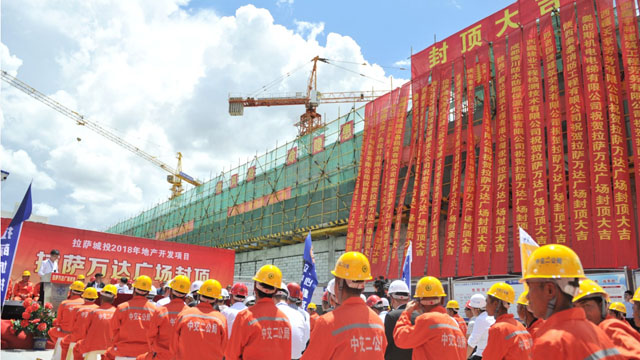 拉萨万达广场预计明年6月底开业
