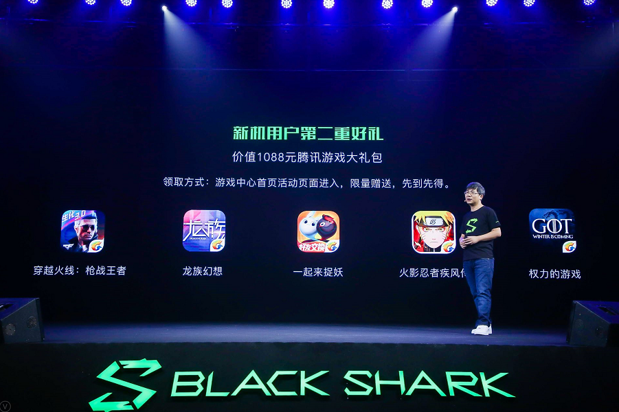 千元雙重遊戲豪禮，黑鯊遊戲手機2 Pro發布會玩家權益大放送 遊戲 第3張