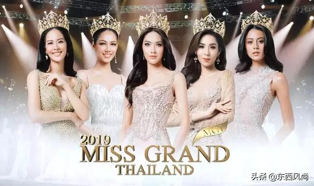 泰国2019万国小姐选美大赛,冠军长相不是我们