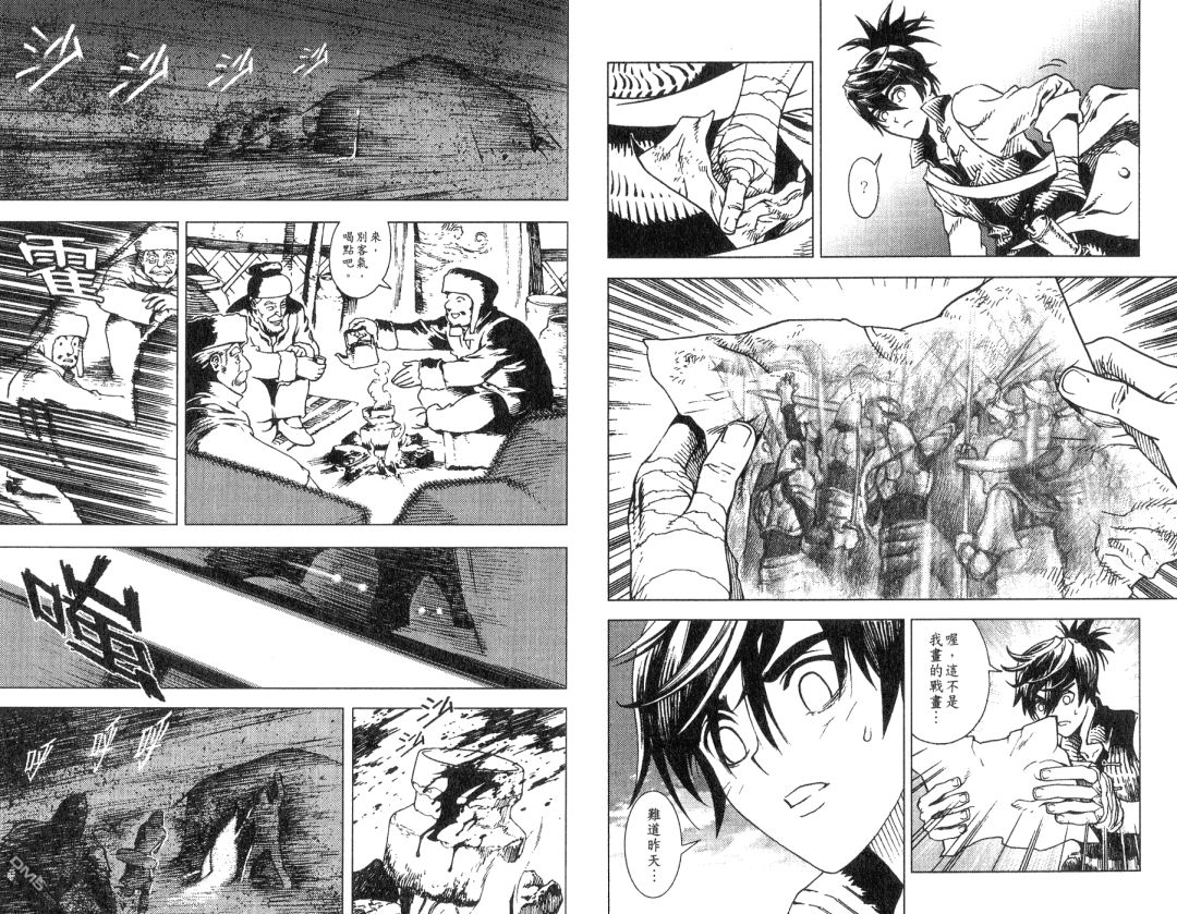 “太上玄元灯楼”就是个摩天轮，为啥到《长安十二时辰》里就成了古代黑科技？