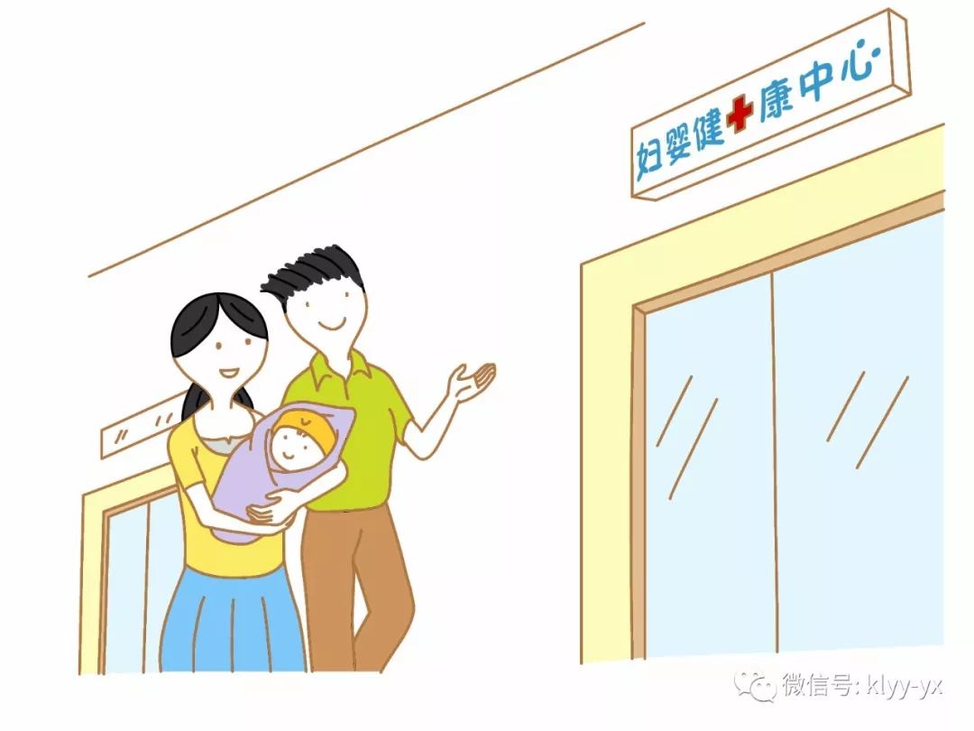                     妈妈们都用它来衡量宝宝的生长发育，值得收藏