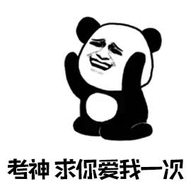 真正考验大伙的时候到了这份全国统一卷你会答么
