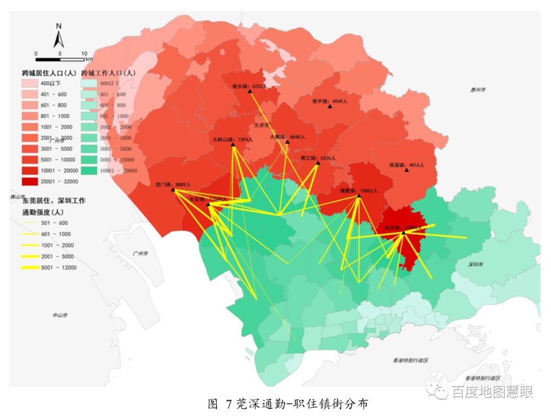 最新成果|深莞惠"宜业宜居"如何选,百度地图大数据告诉你