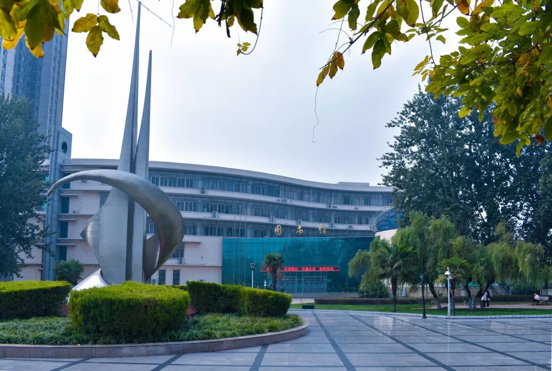 医路同行@新乡医学院