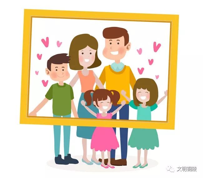 活动~一份来自文明家庭的幸福秘诀,邀你开启!