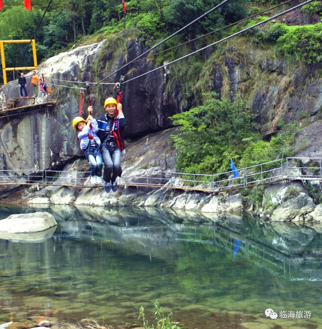 无漂流不夏天三伏天避暑首选江南大峡谷