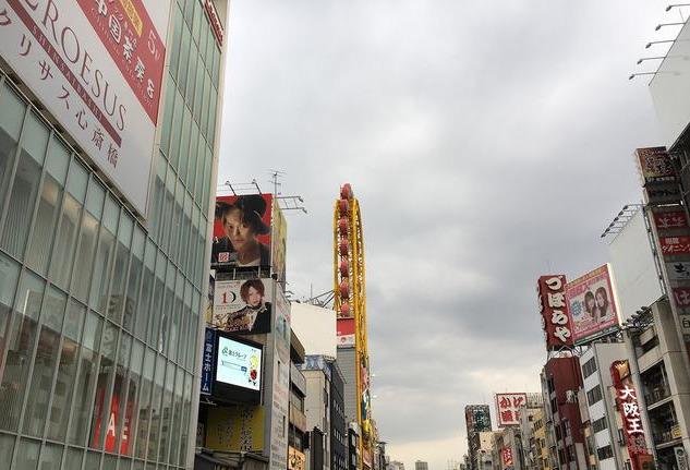 动画产业占日本gdp_gdp超过日本简图