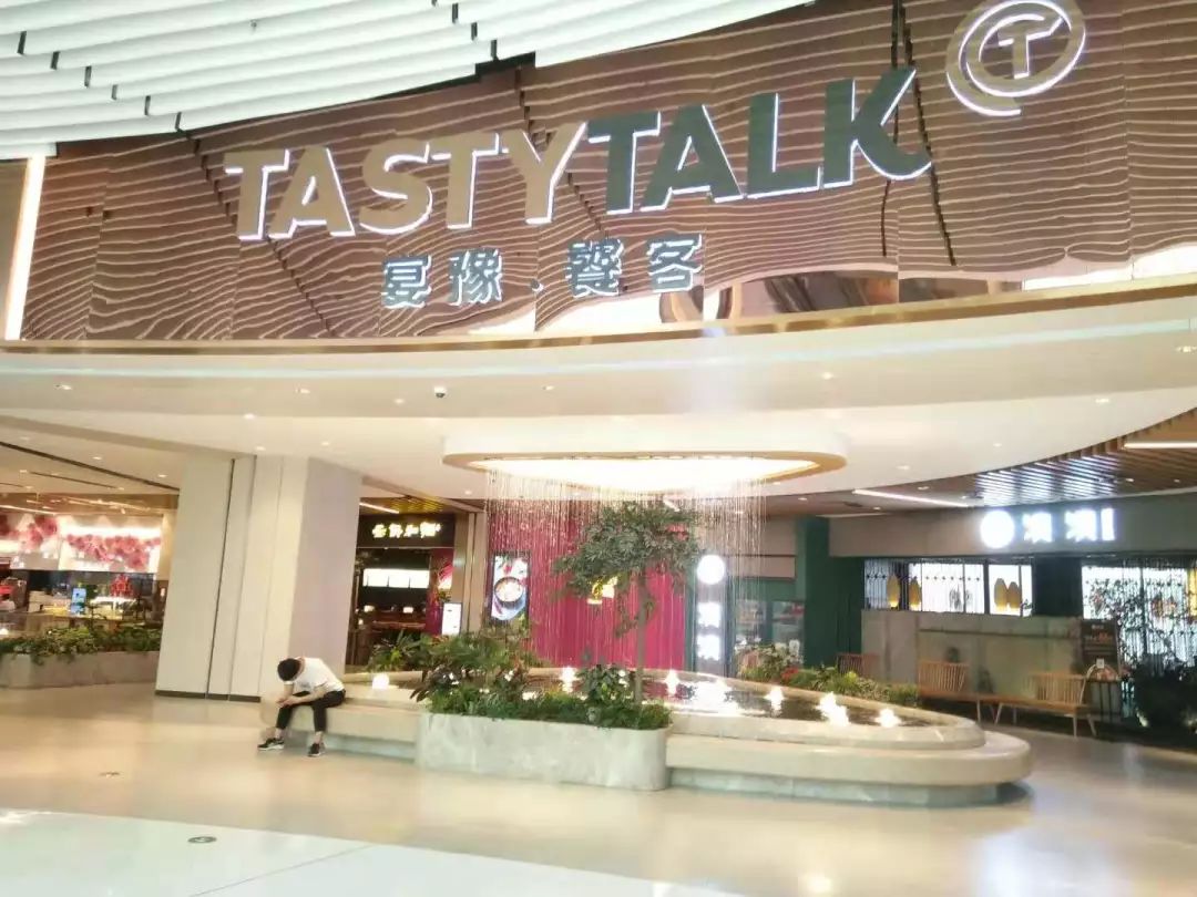 美食街名称:食光里(正弘城)营业商场:经营6000m(现规划4500m)所处楼面积效果图装修美食城图片
