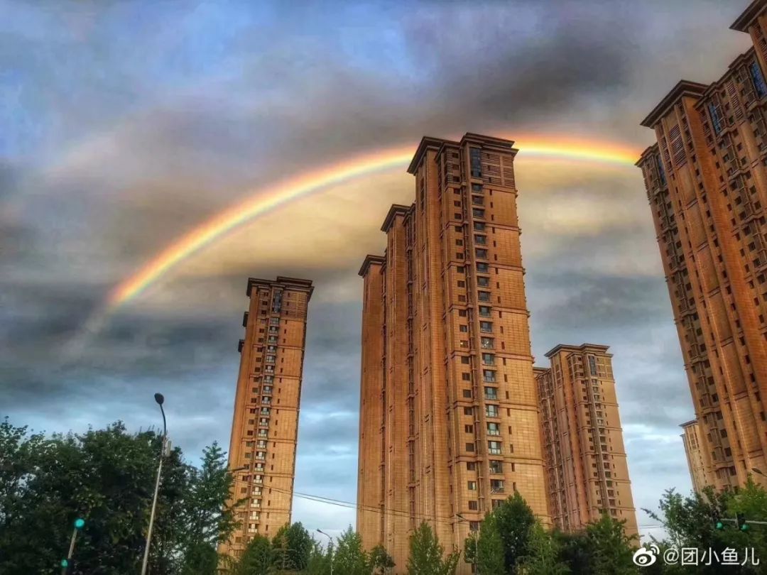 啦啦啦啦啦!昨天北京的彩虹刷屏啦!美丽又吉祥