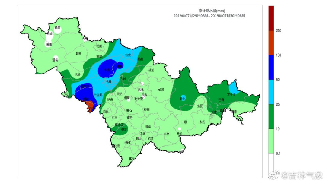 四平167.7毫米,全省最大!这些地区今天还得下