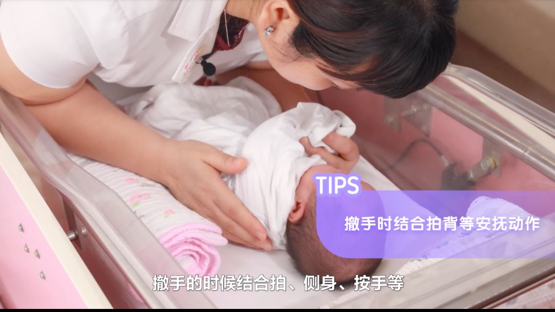                     宝宝抱着就睡，一放下就醒？真相竟然是这个……