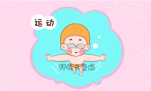                     提高宝宝的免疫力，我只做了这四件事，做好了从此少生病