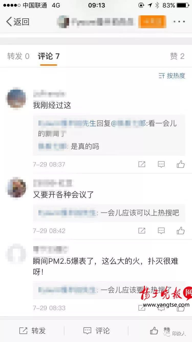 昆山人口减少原因_昆山龙哥图片肠子照片(3)