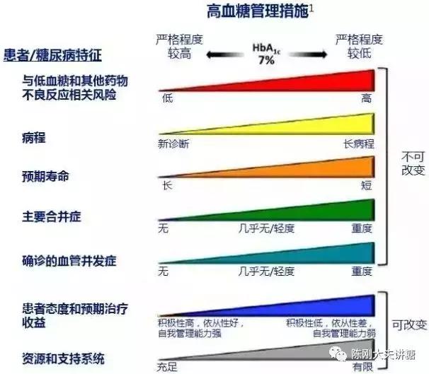 ac81cf29a49642e59f30de5ffa496ff5.jpeg
